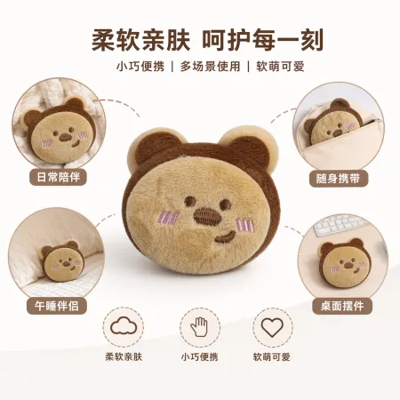 Brown bear plush headwear, cute hair accessory, birthday party decoration for girls Brown bear plush headwear, cute hair accessory, birthday party decoration for girls